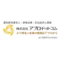 アプロドットコム