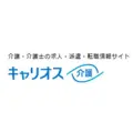 キャリオス介護