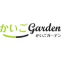 かいごガーデン