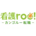 看護roo!転職