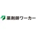 薬剤師ワーカー